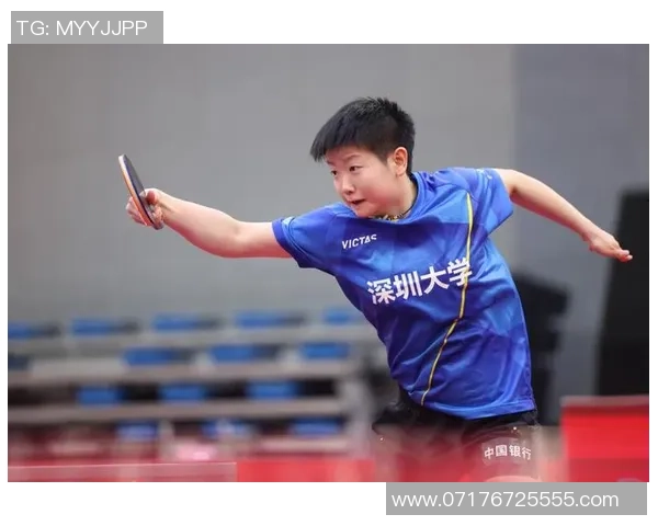 深圳乒乓球队在洲际杯中的心理素质分析与表现评估